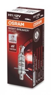 Фото автозапчасти лампа галогенная NIGHT BREAKER® SILVER 12V 55W P14.5S OSRAM 4052899992573