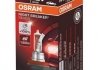 Фото автозапчасти лампа галогенная NIGHT BREAKER® SILVER 12V 55W PGJ19-2 OSRAM 4052899992665 (фото 2)