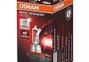 Фото автозапчасти лампа галогенная NIGHT BREAKER® SILVER 12V 55W PGJ19-2 OSRAM 4052899992665 (фото 1)