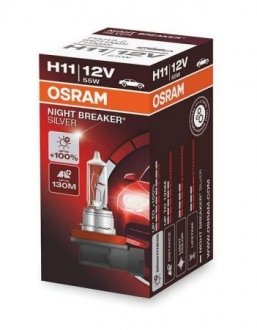 Фото автозапчасти лампа галогенная NIGHT BREAKER® SILVER 12V 55W PGJ19-2 OSRAM 4052899992665