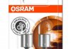 Лампочка допоміжна, 2шт, R5W, 12В, max. 5Вт, тип гнізда BA15S, основна лампа OSRAM 5007-02B (фото 3)