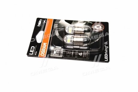 Фото автозапчастини автолампа світлодіодна OSRAM 5008DWP-02B