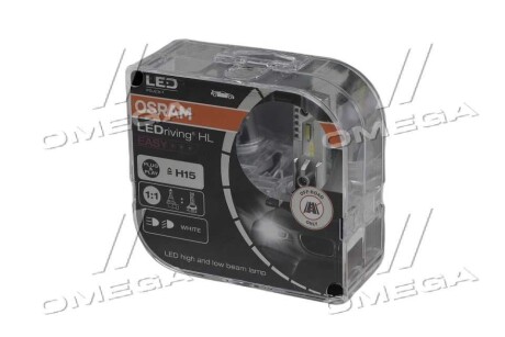 Фото автозапчасти комплект ламп (2шт.) LED H15 16.5/3.8W 12V PGJ23t-1 6500К OSRAM 64176DWESY-HCB