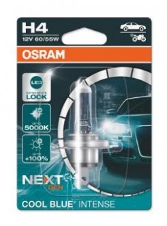 Лампа розжарювання, фара дальнього світла OSRAM 64193CBN-01b