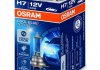 Лампочка галоген, 1шт, H7, 12В, max. 55Вт, цвет светлая синяя, тип гнезда PX26D OSRAM 64210CBI (фото 2)