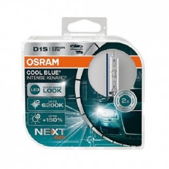 Фото автозапчастини лампа ксеноновая (35W D1S 5500K) OSRAM 66140CBN-HCB