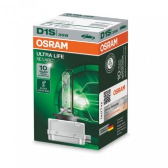 Лампа автомобільна OSRAM 66140ULT