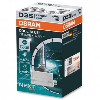 Фото автозапчасти автолампа ксенонова OSRAM 66340CBN