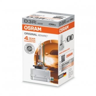 Фото автозапчастини автолампа ксенонова OSRAM 66350