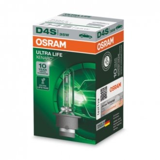 Лампа автомобільна OSRAM 66440ULT