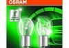 Фото автозапчастини лампочка допоміжна, 2шт, P21W, 12В, max. 21Вт, тип гнізда BAY15D, основна лампа OSRAM 7506ULT-02B (фото 3)