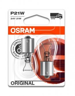 Лампочка P21W (упаковка-блистер 2шт) 24В 21Вт BA15S Standard OSRAM 7511_02B