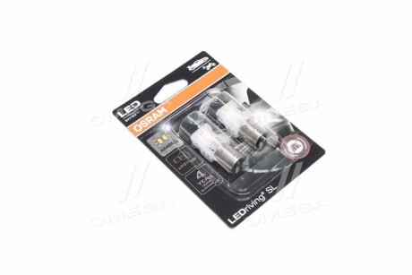 Фото автозапчастини автолампа світлодіодна OSRAM 7528DYP-02B