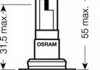 Фото автозапчастини лампа h10 12v 42w py20d fs original OSRAM 9145RD (фото 2)