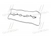 Прокладка клапанної кришки гумова PARTS-MALL P1G-A017 (фото 3)