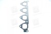 Прокладка коллектора выпускного HYUNDAI G4GC/G4GM (пр-во) PARTS-MALL P1M-A008 (фото 2)