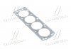 Фото автозапчасти прокладка головки блока DAEWOO CIELO G15MF/F15S3/F14S3/G16LF PARTS-MALL PGC-N010 (фото 1)