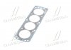 Фото автозапчастини прокладка головки блоку DAEWOO CIELO G15MF/F15S3/F14S3/G16LF PARTS-MALL PGC-N010 (фото 2)