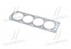 Фото автозапчастини прокладка головки блоку DAEWOO CIELO G15MF/F15S3/F14S3/G16LF PARTS-MALL PGC-N010 (фото 3)