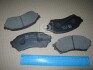 Фото автозапчастини колодки тормозные дисковые MAZDA 323 BJ 98-04 PARTS-MALL PKH-011 (фото 2)