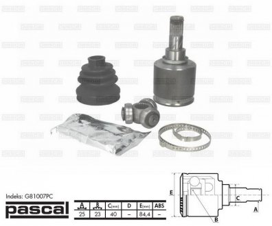 Внутрішній приводний шарнір права (25 т/23 т/40 мм) NISSAN PRIMERA 1.6/1.8 12.01- PASCAL G81007PC