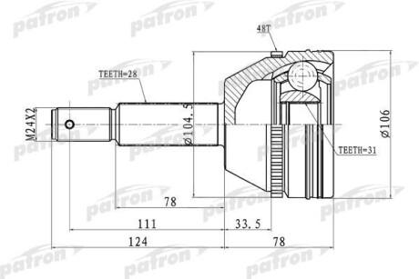 Фото автозапчасти шарнір рівних кутових швидкостей (ШРКШ) PATRON PCV3237