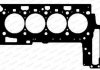 Фото автозапчастини прокладка, головка циліндра BMW 2,0 TDI N47 3! 1.65 MM 03- MLS Payen AG5030 (фото 1)