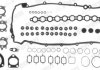Фото автозапчастини комплект прокладок, головка циліндра без пр. Г/Б BMW 2.5D/3.0D M57D25/D30 02-10 Payen CG9000 (фото 1)