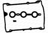 Фото автозапчастини прокладки клапанної кришки (компл.) VAG 2.4/2.7/2.8 V6 ACK/AGE/AZA/ASJ/AZR (3CYL) Payen HM5224 (фото 1)