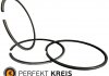 Кільця поршневі DAF XF, CF Kreis (0683569, 0683563, 0683192, 0681646) PERFEKT 200-DF1646-00 (фото 2)