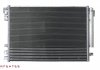 Радиатор кондиционера 2.0L/3.6L (2016-2019) Chevrolet Camaro (22966151) PERFEKT 543-CTCR-66151-00 (фото 1)