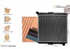 Радиатор без рамы [ cooling] Iveco Eurocargo [6/1991--] (100304810, 98425619, 98425628, 98425657) PERFEKT 721-IV5619-01 (фото 2)