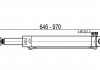 Цилиндр подъема кабины SCANIA [-05] (1517324, 1549738, 10575102, 10575163, 10575205, 1423396) PERFEKT DP-SC-352 (фото 3)