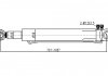 Цилиндр подъема кабины SCANIA CP [04-] (1720925, 1512253) PERFEKT DP-SC-361 (фото 3)
