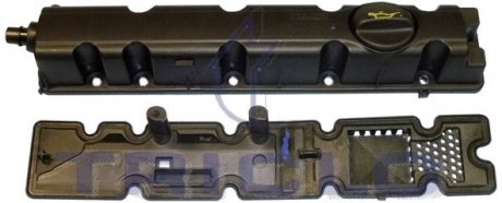 Прокладка клапанной крышки (впускная сторона) CITROEN C4 I; PEUGEOT 307 2.0 08.00-07.11 Peugeot/Citroen 0249H0