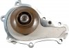 Фото автозапчасти помпа воды Citroen C1/C2/C3/Nemo/Ford Fiesta/Peugeot 206/307 1.4HDI/TDCI 02- (21z) (B/B) (20 лоп.) Peugeot/Citroen 1609417380 (фото 5)