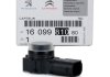 Датчик контролю паркування (парктронік) задний (чорн.) Peugeot/Citroen 1609981080 (фото 1)