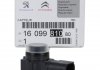 Датчик контролю паркування (парктронік) задний (чорн.) Peugeot/Citroen 1609981080 (фото 2)