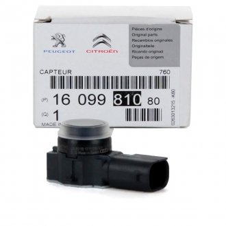 Датчик контроля парковки (парктроник) задний (черн.) Peugeot/Citroen 1609981080 (фото 1)