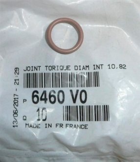 Кольцо уплотнительное кондиционера d=10.82 / Peugeot/Citroen 6460V0 (фото 1)