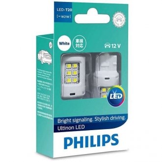 Фото автозапчастини автолампа світлодіодна PHILIPS 11065 ULW X2