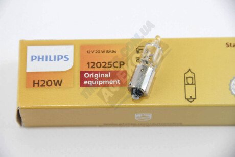 Фото автозапчастини лампа розжарювання H20W 12V 20W BA9s STANDARD PHILIPS 12025CP