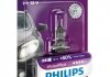 Фото автозапчастини лампа розжарювання H1 12V 55W P14,5s VisionPlus PHILIPS 12258VPB1 (фото 1)