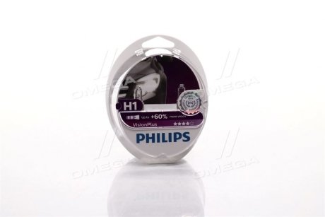 Лампа накаливания H1VisionPlus12V 55W P14,5s (пр-во) PHILIPS 12258VPS2 (фото 1)