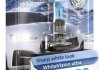 Лампочка WhiteVision Ultra галоген H1 (1 шт, 12 В, 55 Вт, тип гнізда: P14,5S) PHILIPS 12258WVUB1 (фото 1)