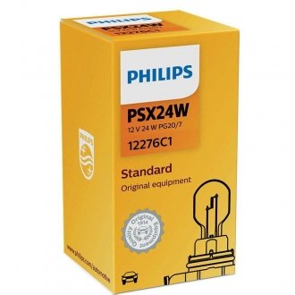 Лампа розжарювання PSX24W 12V 24W PG20/7 HIPERVISION (вир-во) PHILIPS 12276C1 (фото 1)