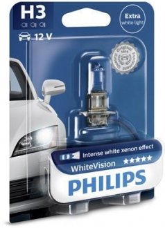 Фото автозапчасти автолампа галогенова 55W PHILIPS 12336WHV/B1