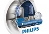 Фото автозапчастини лампа розжарювання H3 12V 55W PK22s Diamond Vision 5000K PHILIPS 12336DVS2 (фото 1)