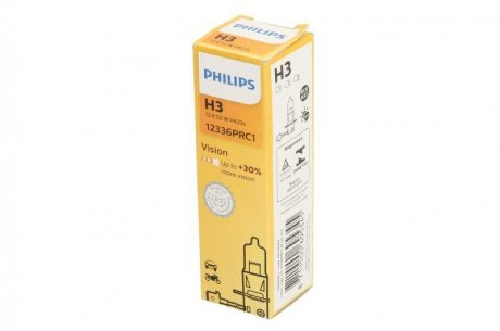 Лампа H3 PHILIPS 12336PR/1 (фото 1)