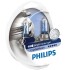 Фото автозапчастини лампа розжарювання H4 12V 60/55W P43t-38 Cristal Vision + 2x W5W 4300K PHILIPS 12342CVS2 (фото 1)